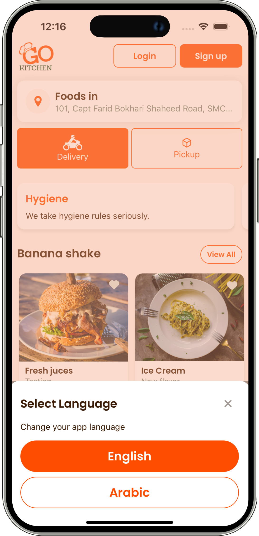 food item